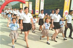 柳石路第四小学揭牌