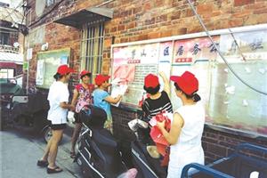 悄然改变“三无”小区面貌