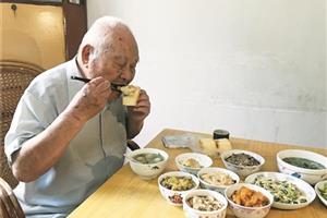 坚持读书看报注重营养均衡