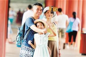 来柳游客： 文明微笑让我留恋