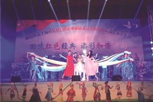 让企业退休人员老有所乐