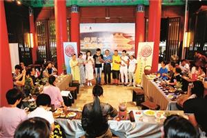 柳州晚报副刊群中秋诗会圆满热烈