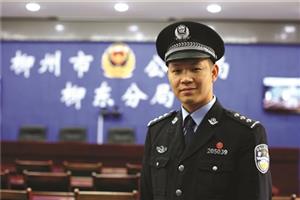 黄鹏：在任何岗位都全情投入