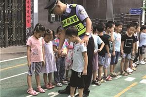 学习交通法规 倡导文明出行