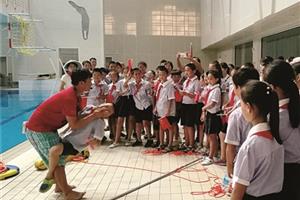 关爱青少年 普及防溺水知识