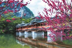 龙潭风雨桥