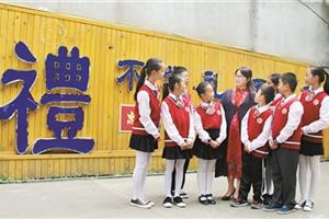 打开另外一扇成长之窗
