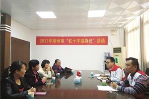 为市民答疑解惑