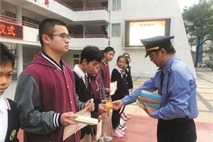 “维权小能手”领到专属奖品