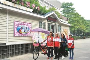 骑行6年宣传无偿献血
