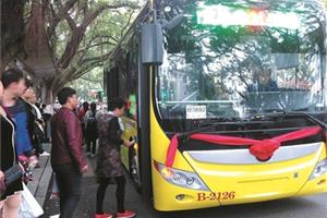新车新感受 司乘都欢迎