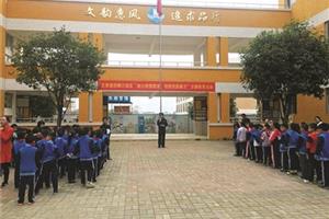 民警支招预防校园欺凌
