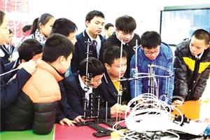 聚焦核心素养 深化课程改革