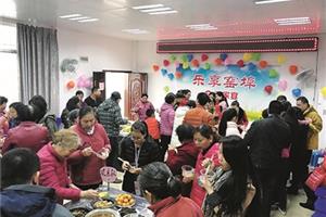 乐享窑埠百家宴