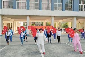 有意义的“课堂”