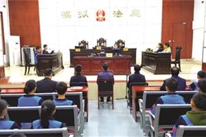 模拟法庭向全国法院直播展示