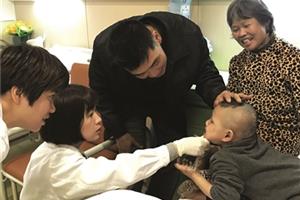 将大爱发光 让生命延续