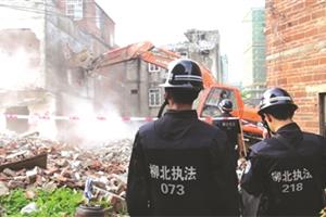 柳北区白沙村城中村改造拆违