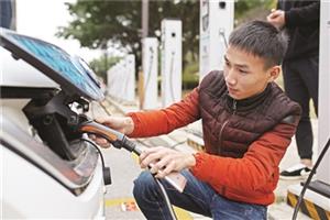 充电桩为新能源汽车“铺路”