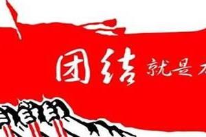 同舟共济  共克时艰——广西福彩800万元资金支持投注站经营